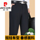Pier Cardin brand spring and summer men's trousers for middle-aged and elderly loose straight-iron suit pants for mulberry silk dad men's trousers navy blue 9901# [Summer] thin style 29 (2 feet 2 waist)