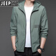 JEEP SPIRIT吉普防晒衣男士2025夏季薄款户外冰丝连帽防紫外线防晒服外套衣 N9928 雾蓝 XL 180 135-150斤