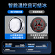Wu Shadow Wu Shadow X7 new intelligent AI temperature control radiator for mobile phone tablet special radiator can freeze and temperature control White Wu Shadow X7 (exclusive charging head + full silver finger cover back clip magnetic suction piece