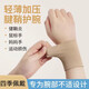 Wrist protection tendonitis hand wrist protection exercise sprain mouse hand mother hand breathable male and female palm protection warm wrist cover black Lycra wrist guard 1 double package S suitable for wrist circumference 12-13 cm
