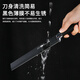 Palice rust-proof watermelon knife fruit knife household cutting watermelon cantaloupe special knife extended with scabbard
