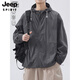 JEEP SPIRITUPF50+ Anti-UV Sun Protection Clothes for Men 2025 Ice Silk Large Size Outdoor Summer Fishing Jacket 7777=Charcoal Gray 8XL (Recommended weight 280-300 Jin Jin is equal to 0.5 kg)