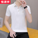 Colorida oveja Día del Padre Regalo Hengyuanxiang Lapel Polo Men's Clothing Camiseta de manga corta transpirable Camiseta de negocios de hombres maduros QY679 M 100-120Jin [Jin equivale a 0.5 kg]