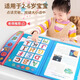 Bildungsspielzeug Frühschulgeschichte Audiobuch Kinder Aufklärung Baby Finger Lesen maschinelles Lernen Englisch Kognitiver Lernbuch Pink Story Early Education Audio Book [English Color Box]