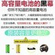OPPO【品牌原装】适用于OPPOR17/pro/r9spR11r11SPr15/x A8 A9reno2/3 R17pro 电池679