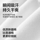 Made in Jingdong [10A antibacterial] Men's antibacterial short socks for men in summer Xinjiang cotton sweat-absorbing casual mid-tube socks breathable
