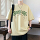 Camiseta de manga corta de Semir Group, la ropa de la escuela secundaria de secundaria impresa de Semir Group, la ropa superior de moda y guapo para niños grandes en verano Hong Kong Versátil 693 Cyan (sola de manga corta) M (70-90Jin [Jin equivale a aproximadamente 0.5 kg])
