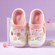 Snoopy Snoopy Children's Shoes Children's Shoes Shoes Boys Sandalias livianas Sandalias Ligeros S.APUENTES GARDÍAS 1107 White Powder 35