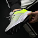 耐克（NIKE）Quest 4男子透气缓震日常跑步鞋DA1105003100 DA1105-100白红 40.5