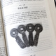 [JD Express][692 pages] Chinese antique guide, which contains ancient coins, porcelain, jade, Hetian jade, bronze, seal, bronze, ancient coins catalog, antique, cultural and cultural identification guide, and other collection and appreciation books. 3 volumes Chinese antique guide + wise eyes to recognize treasures and ancient jade + treasure appraisal series: ancient jade
