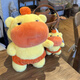 Qingyiliu niedes capybara lulu puppe großgröße Schlaftkissen Puppe Pendellant Puppe Plüsch Spielzeug Mädchen Geburtstag Geschenk Kapibala [Unterwäsche Abnehmbar] 60 cm [neue Version von European Mink-gefülltem Full]