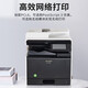 夏普BP-C2522R MX-C2622R A3彩色多功能数码复合机激光打印机复印扫描A3A4一体机商用数码大型办公 BP-C2522R输稿器+双纸盒