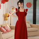 Xuantuya Engagement -Kleidung für Frauen kann normalerweise Sommer -Toast -Kleidung für Brautkleider für Brautkleider für Frauen tragen. Tägliche Routine Red 6996 s [80-92Jin [Jin ist 0,5 kg]