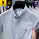 PLAYBOY 2025 Summer New Pure Cotton Oxford Camisa de manga corta Camisa para hombres Adolescentes básicos de manga corta 15269 Khaki M 90-125Jin [Jin equivale a 0.5 kg]