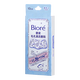 Biro Pore Netter Patch (Temps de plaisir) 10 comprimés [Déclai de mise à jour]