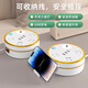 JD Logistics Retractable storage porous power strip household USB socket wiring board power strip multi-hole power strip night light panel 3 positions 2.8 meters USB + night light