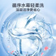 小天鹅（LittleSwan）洗衣机全自动波轮6.8公斤（新品上市） 24小时智能预约脱水甩干快洗桶自洁水电双宽 以旧换新 （新品）TB68V728E+二级能效
