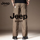 Jeep Spirit haut de gamme American Soft Shell Charge Pantalon Men's Men's Men's Spring and Summer Loose Loose Straight-leg extérieur Sports Moulonnaire Pantalon Casual Pantal