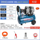 
Dongcheng oil-free air compressor silent air pump industrial grade air compressor small 220V portable woodworking high-pressure air pump Q1E-FF-16802/50 standard configuration