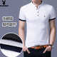 Playboy Pure Cotton Stand Collar T-shirt à manches courtes pour le t-shirt décontracté décontracté décontracté à manche décontracté pour hommes pour hommes Sentiel cool respirant 620 noir [court] L 17084a recommandée 120-140jin [Jin équivaut à 0,5 kg]