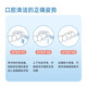 小鹿妈妈（FAWNMUM）牙线 牙签牙线棒成人儿童超细袋装100支/袋 30支 3袋 （共90支）