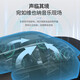 漫步者汽车音响音效处理器汽车DSP功放车载蓝牙电脑调音 【4路DSP功放】DA260B