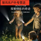 Shantou Lincun LED LED Hochlicht Taschenlampe Multifunktion wiederaufladbar zu Hause campingresistent extra leuchtend kleiner Langstreckenschuss [gewalttätiger Orange] Fünfgang-Beleuchtung + extra langer Batterie + Verteidigung Flaggschiff [Laser Doch