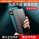 Sibero eignet sich für Apple 16Promax Mobile Handy Case Flip Cover Ultra-dünn echtes Lederlinsen Vollverzögerter Anti-Fall-iPhone 16 Schutzhülle Smart Window Simple Light Luxury Business New Model [Qingshan Dai] Smart Fenster | Flip -Bracket Apple 16Promax