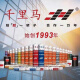 OUOETY Glass 358 Waterproof and Moldproof Kitchen and Bathroom Special 348 Neutral 3880 Silicone Weather Resistant Sealant Acid Soft Glue [3880 Silver Ash] 590ml Box/20 pieces