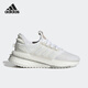 adidas (adidas)/x_plrboost popcorn Männer und Frauen Sport Laufschuhe ID9441 Offizielles Flaggschiff ID9434 40