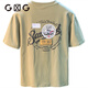 GLXLG Kurzärärtes T-Shirt Herren Sommer High-End 2025 Neuer Trend gedruckter oberer hochspiner Xinjiang-Baumwoll Lose T-Shirt Elegante Aprikosenfarbe [JSW9906] M für 90-108jin geeignet [Jin gleich 0,5 kg] tragen