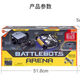 赫宝（HEXBUG）赫宝博茨大战智能遥控双人对战格斗机器人子游戏电动儿童玩具 全新单只拆包铁匠
