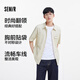 森马（Semir）[商场同款]中国国家地理系列短袖衬衫男2025夏季衬衣101325104122