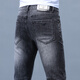 
Emporio Armani new trendy jeans men's summer thin stretch slim small feet high-end light-colored trousers light color 9901 30 size waist 2 feet 3