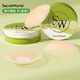 SecretWorld breast sticker for women's wedding dress special bra invisible markless anti-convex dot disposable silicone marathon men's breast sticker
