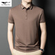 Sieben Wolves offizielles Flaggschiff 2025 Sommer atmungsaktives Männer-T-Shirt Neues dünnes dünnes, kurzärärmiges, festes Farbpolo-Polo-Hemd mit mittleren Alter 13566 Weiß One Size 105-165