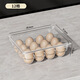 Changyin Household egg carton refrigerator side door egg storage box to store eggs crisper egg grid holder box transparent egg grid 1 layer