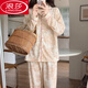 浪莎（LangSha）睡衣女款春秋季棉质宽松2025年新款简约休闲女士家居服两件套装 9226 XL (建议116-130斤)