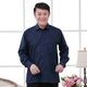 Romon Spring y Autumn Middle-Edge y ancianos Padre para hombres Camisa de manga larga Camiseta de pulgada suelta Camiseta de papá delgada 829 43 /3xl