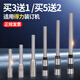 Jiang Zhiai ist für 3846 Bohrmesser 3888 3839 14601 geeignet