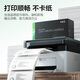 
Caige crg328 toner cartridges are suitable for Canon mf4712 toner cartridges mf4410 mf4450 mf4700 4870 mf4750 mf4752 toner cartridges are suitable for HP 1536dnf printer toner cartridges