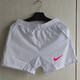 
NBA KIDS-NIKE Sports Summer Men's and Women's Basketball Track and Field Training Shorts Quick Dry Sports Running Four-point Breathable Three-point Nike-NIKE White 983 Shorts [Purple Hook] XL-NIKEXL