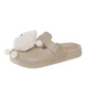 Rongxitu Summer para niños Sandalias de dibujos de dibujos animados de Summer Slip Sole de Eva 728-2 metros blancos 30-35 SOT UNA HOLA 3 pares