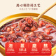 Huangjia Youpin Instant Bird's Nest Borridge Geschenkbox 256g*6 Schalengeschenke für ältere Frühstücksnahrungsprodukte für schwangere Frauen -Supplement -Präbiotika Tangerine Peel Red Bean Paste/165 g/Schüssel