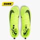 Nike Track and Field Elite Nike Superfly Elite 2 Professional Sprint Spikes DR9923-700 44