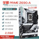 ASUS/ASUS Z690 Motor de la placa base Z690-P/A/E/F Gaming Slowing Snow Z690MTUF LGA1700 ROG MAXIMUS Z690 Extreme