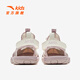 ANTA Children's Sandals Men's and Women's Big Children's Shoes 2026 Summer New Outdoor Baotou Outdoor Series Beach Shoes Girls Ivory White/Light Soft Pink-1 33 Shoe Inner Length 20.5cm