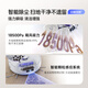 Subsidio Nacional de Yunjing J5Max Sweeping Robot Sweeting y trapeador de limpieza automática Integrada Máquina de fregado de agua caliente totalmente automática Robot Robot J5 Max Ultra-Dino Modelo