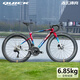 BEEBIKEQUICK快客ARONE碳纤维公路车自行车T1100一体成型油压碟刹定制 配置二7170套件 24速
