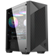 MSI Intel Core i3 12100F / RX6500XT / 7650GRE / ARC B580 Card graphique Assemblage de bureau Machine Machine E-Sports Office Design Hôte Diy Whole Machine Configuration Four: i3 12100F BOX + ARC B580